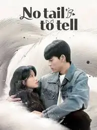 No Tail To Tell (2026)