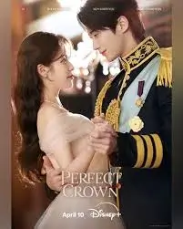 Perfect Crown (2026)