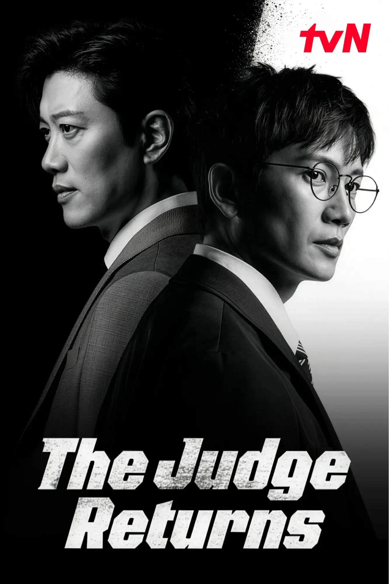 The Judge Returns (2026)