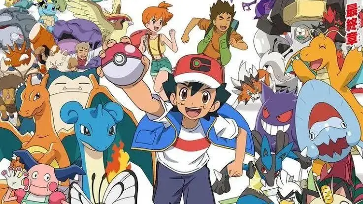 Pok&eacute;mon