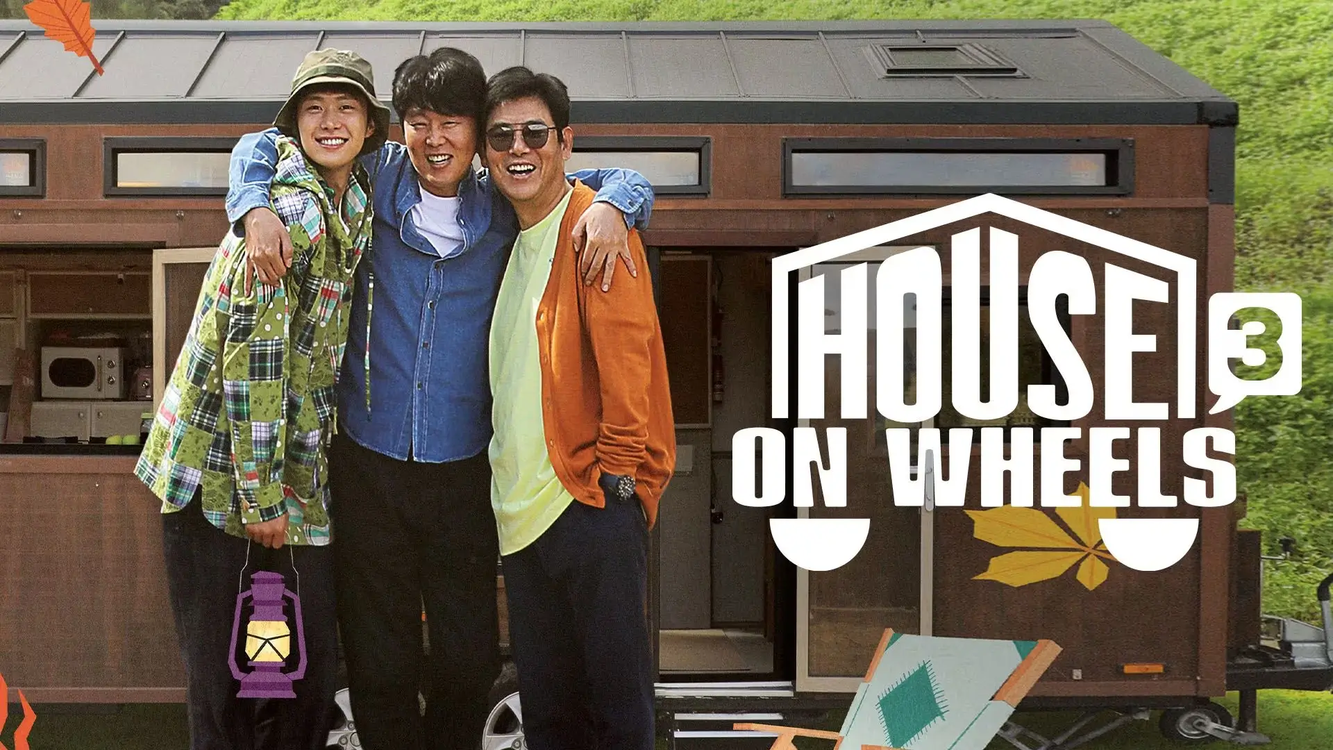 11. House on Wheels