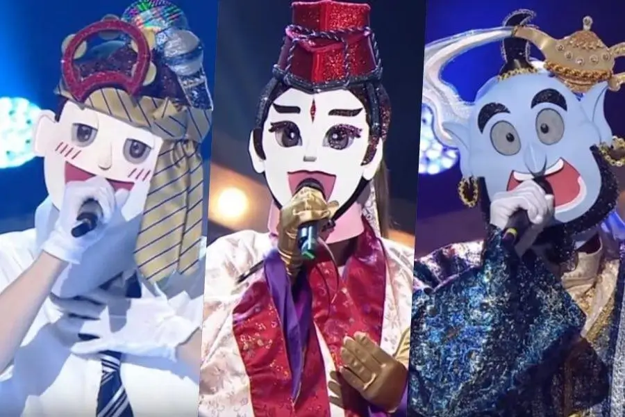 The King of Mask Singer