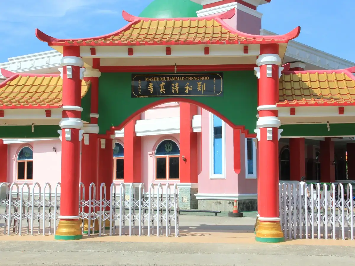 Masjid Muhammad Cheng Ho