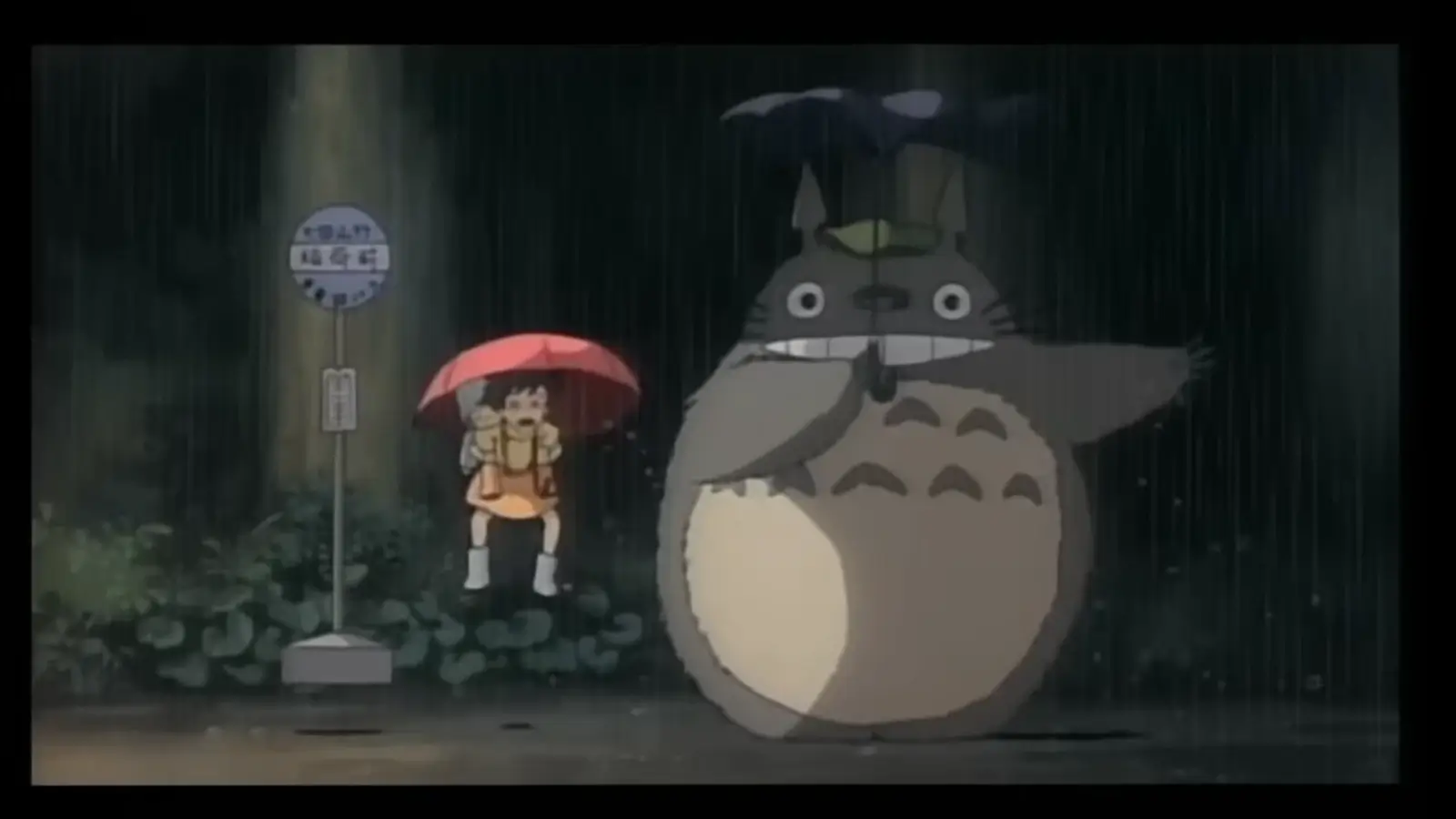 My Neighbor Totoro