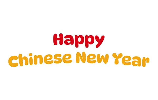 Seasonal Image Foreground Yupiland Mobile